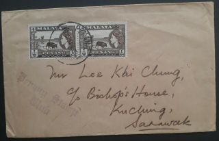 Rare 1957 Malaya Penang Cover Ties 2 Stamps Cancelled Penang To Sarawak
