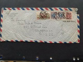 China - Air Mail Cover From Shanghai To U.  S.  A.  (1945)