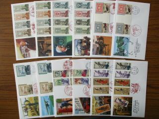 Japan Stamp Memorial Cover The History Of Postage Stamp 11 Covers 1994～1996