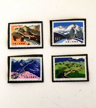 China Prc Great Wall Set Of 4 Stamps Scott 1479 - 1482 Nh Og