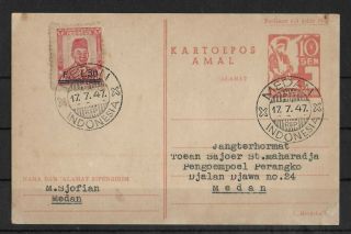 Netherlands Indies/indonesia 1947 Postcard Medan 10 Sen I