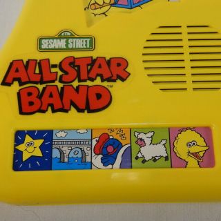 Vintage Sesame Street All Star Band Keyboard / Piano Musical Toy 3