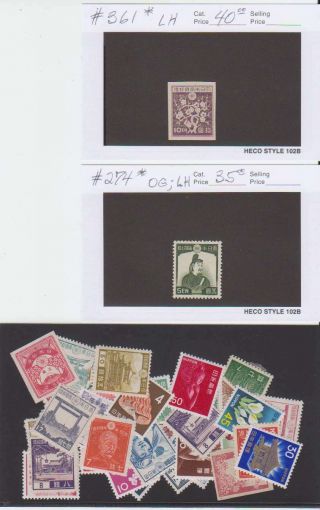 A8392: Earlier Japan Stamp Lot; Cv $145