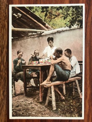 China Old Postcard Mission Chinese People Eating Canton Amoy