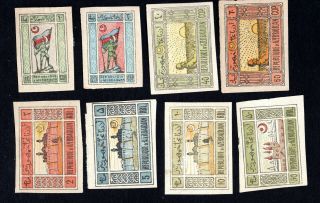 Azerbaijan 1919 Set Of 8 Stamps Liapin 1 - 4,  6 - 8,  10 Mh Cv=50€