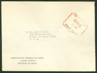 China Taiwan Directorate General Of Posts Cover To U.  S.  1968 00 - 225