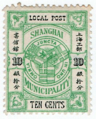 (i.  B) China Local Post : Shanghai 10c