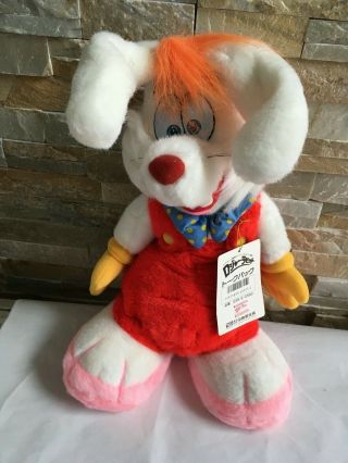 1987 Disney Who Framed Roger Rabbit 15”stuffed Plush Toy W/posable Ears New/tags