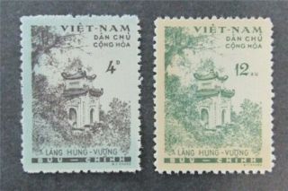 Nystamps Viet Nam,  Dp Stamp 119.  120 H $63