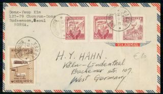 Mayfairstamps Korea 1961 Seoul To Germany Multifranked Airmail Cover Wwf66651