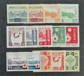 Nystamps Japan Stamp 202//217 Og H/nh $41
