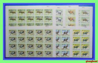 Vietnam Imperf Animals Set 7 Sheet 20 Mnh