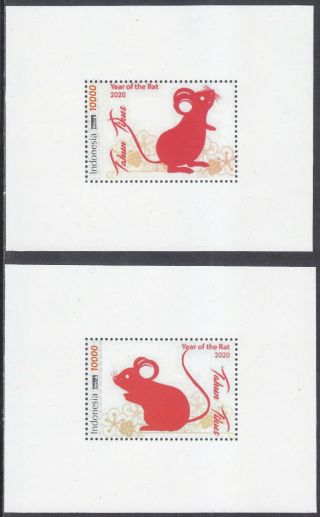 Indonesia - Indonesie Issue 25 - 01 - 2020 (2 Ss) Year Of The Rat W/o Logo