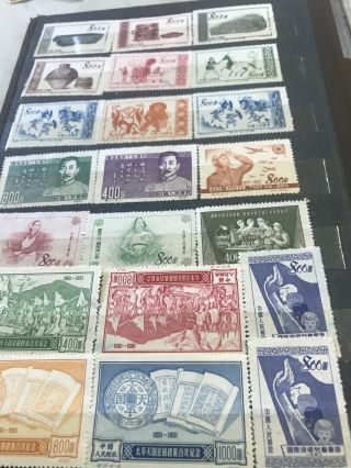 China P.  R.  Of Ch.  21 Stamps Full And Artial Sets