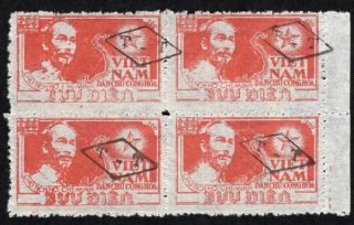 North Vietnam,  Sc.  3,  Hcm & Map 200d Red,  Block Of 4 Ovpt.  " T.  T ",  Ngai.