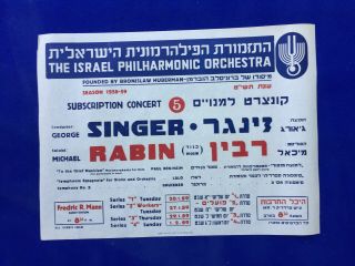 Classical Music Poster George Singer Israel Philharmonic Orchestra Michael Rabin