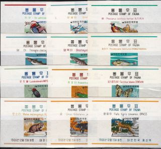 Korea - Sc 493 - 504a - S/s Mnh Set - See Note - Look