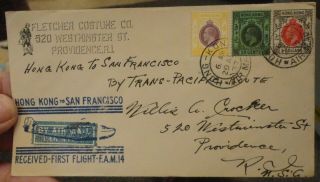 1937 Hong Kong China To Usa First Clipper Air Mail Flight Cover