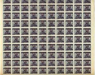 D069490 China Multiples Complete Sheet (folded) Mnh Plane,  Train,  Ship 80$ On 50$