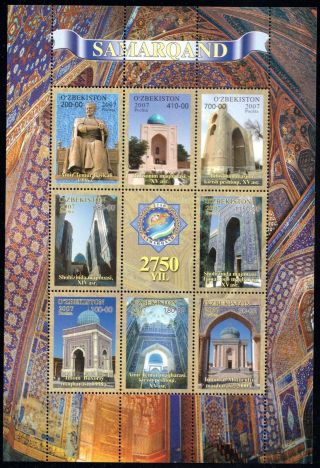 2007.  Uzbekistan.  Architecture.  Mnh.  M/sh.  Sc.  532
