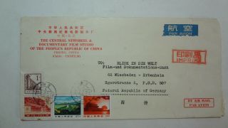 Pr China 02/07/1975 Old Cover From Peking To Germany.