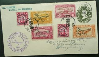 Philippines 28 Apr 1937 First Flight Cover From Manilla To Hong Kong Via Macau