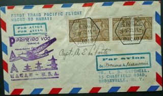 Macao 28 Apr 1937 1st Flight Cover To Honolulu,  Hawaii - Signed By Pilot - See