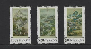 China Roc Taiwan 1970 12 Month Paining (3) X 3 Mnh