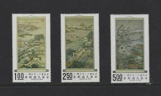 China Roc Taiwan 1970 12 Month Paining (1) X 3 Mnh