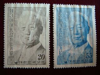 Korea 1956 Sc 227 And 228 Third Inauguration Of Pres,  Syngman Rhee Mh Fair Cv $6