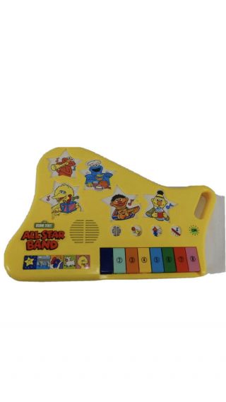 Vintage Sesame Street All Star Band Keyboard / Piano Musical Toy Great