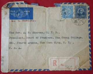 Mayfairstamps China 1940s Censored Registered Airmail To Us Wwii Cover Wwf44131