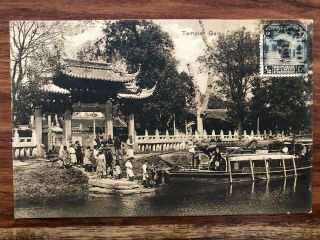 China Old Postcard Chinese People Temple Gate Shanghai