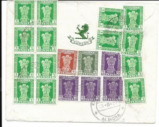 India 1967 Cover To Uk Various Marks,  Countersigned,  Adjutants Office Cachet Etc