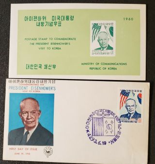Korea President Eisenhower Fdc W/ Bulletin