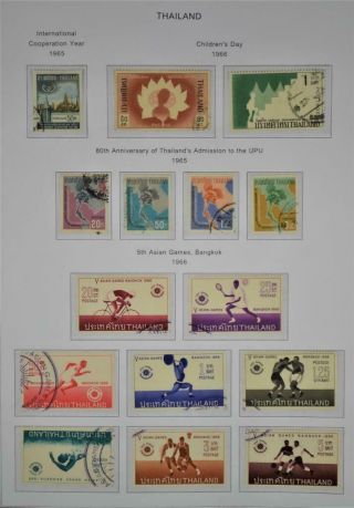 Thailand Stamps 1965 - 66 Asian Games Set,  Others On Page (g252)