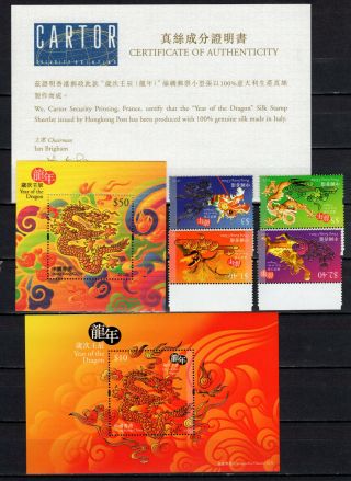 Hong Kong 2012 China Year Dragon Complete Set,  2 M/s Mnh Stamps Un/mm