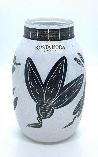 Vintage Kosta Boda Signed Ulrica Hydman - Vallien Miniature Caramba Art Glass Vase