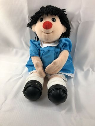 Big Comfy Couch Molly Plush Doll 1995 Commonwealth 16 "