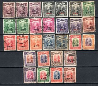 Malaya Straits Settlements 1945 Sarawak Selection To $5.  00 Stamps