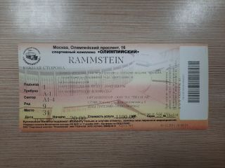 Rammstein - Made In Germany Tour 2012 Moscow Ticket