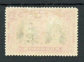 Rhodesia 1910 Double Head 2/6 sepia/deep - crim.  SG156 fine MLH pos.  46 Kings Curl 2