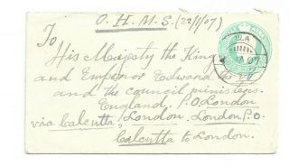 1907 India Half Anna Postal Stationery Addressed King Edward 7th King Emperor 2