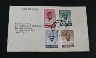 Nystamps British India Stamp Early Fdc Paid $400