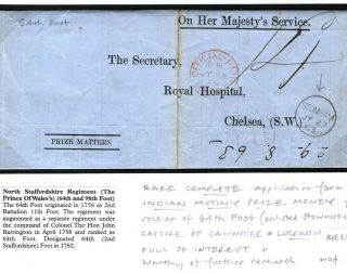 Gb Military Cover India Mutiny Lucknow Prize Money Suffolk 1863 Hospital M171