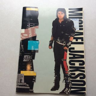 Michael Jackson 1988 Bad Tour Concert Program Book Booklet / Ticket Stub