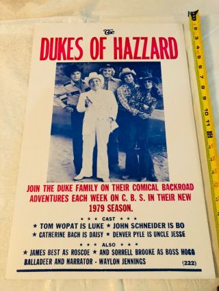 The Dukes Of Hazzard 1979 Cbs Studio Promo Poster Carnival Card 14” X 22”