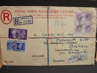 Hong Kong: 1948 Registered Cover To London Rare