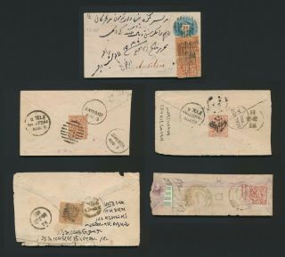 1881 - 1894 J&k India Covers X 5,  Inc Combination Uprated Qv
