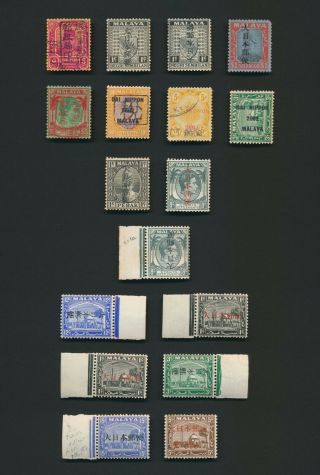 Japanese Occupation Malaya Stamps 1942 - 1945 Inc Sg J263a Inverted,  Kgvi $5 Mog